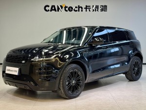Land Rover Range Rover 2025