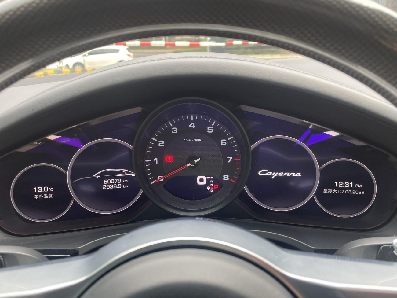 Porsche Cayenne 2021