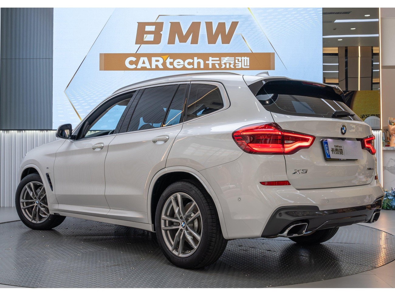 BMW X3 2021