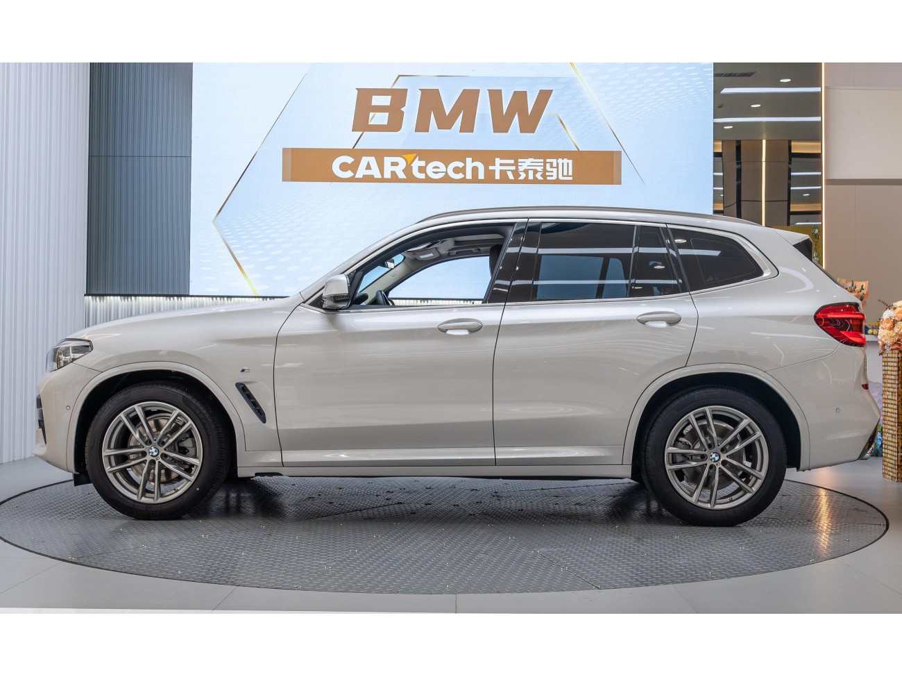 BMW X3 2021