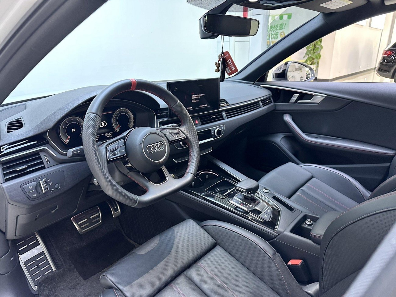 Audi A4L 2025