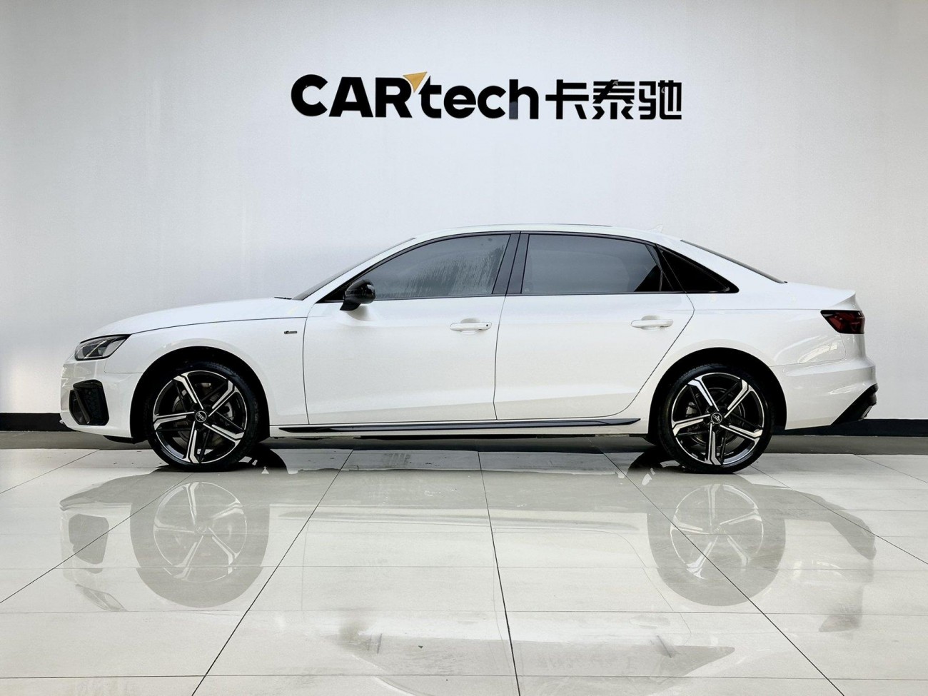 Audi A4L 2025