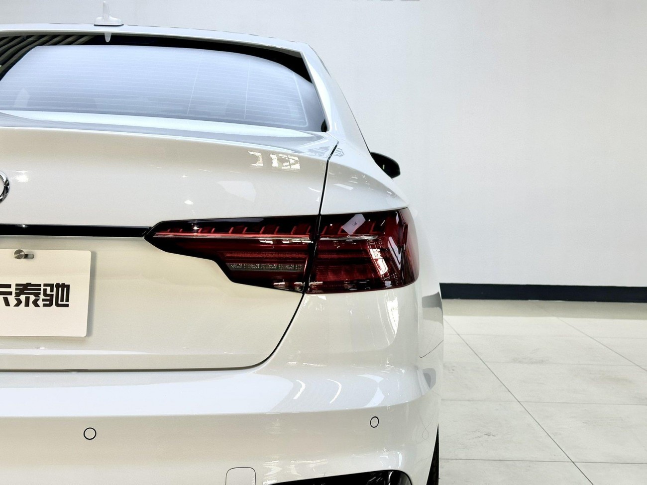 Audi A4L 2025