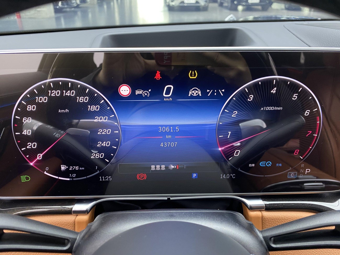Mercedes-Benz S 480 4MATIC 2021