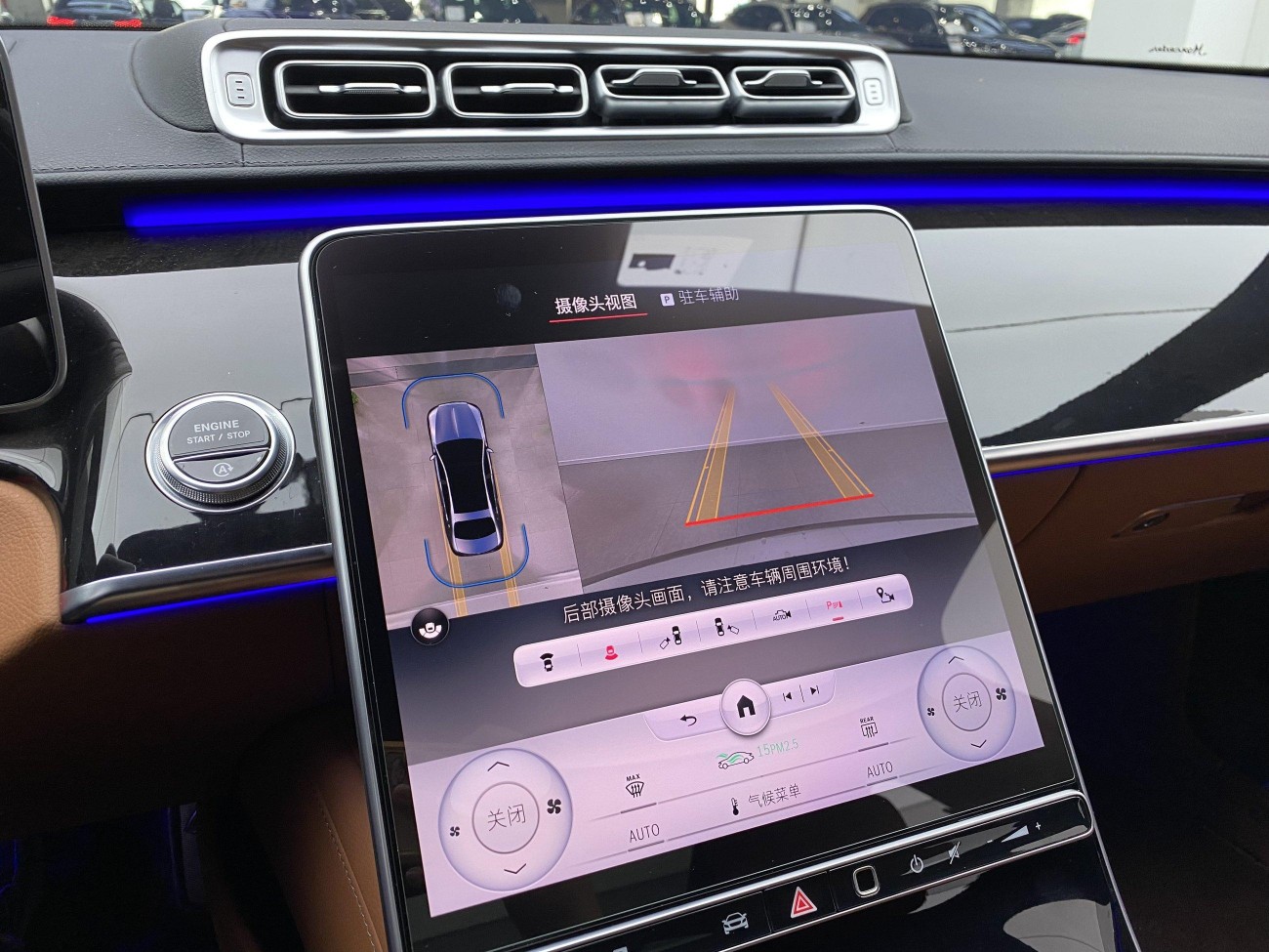 Mercedes-Benz S 480 4MATIC 2021