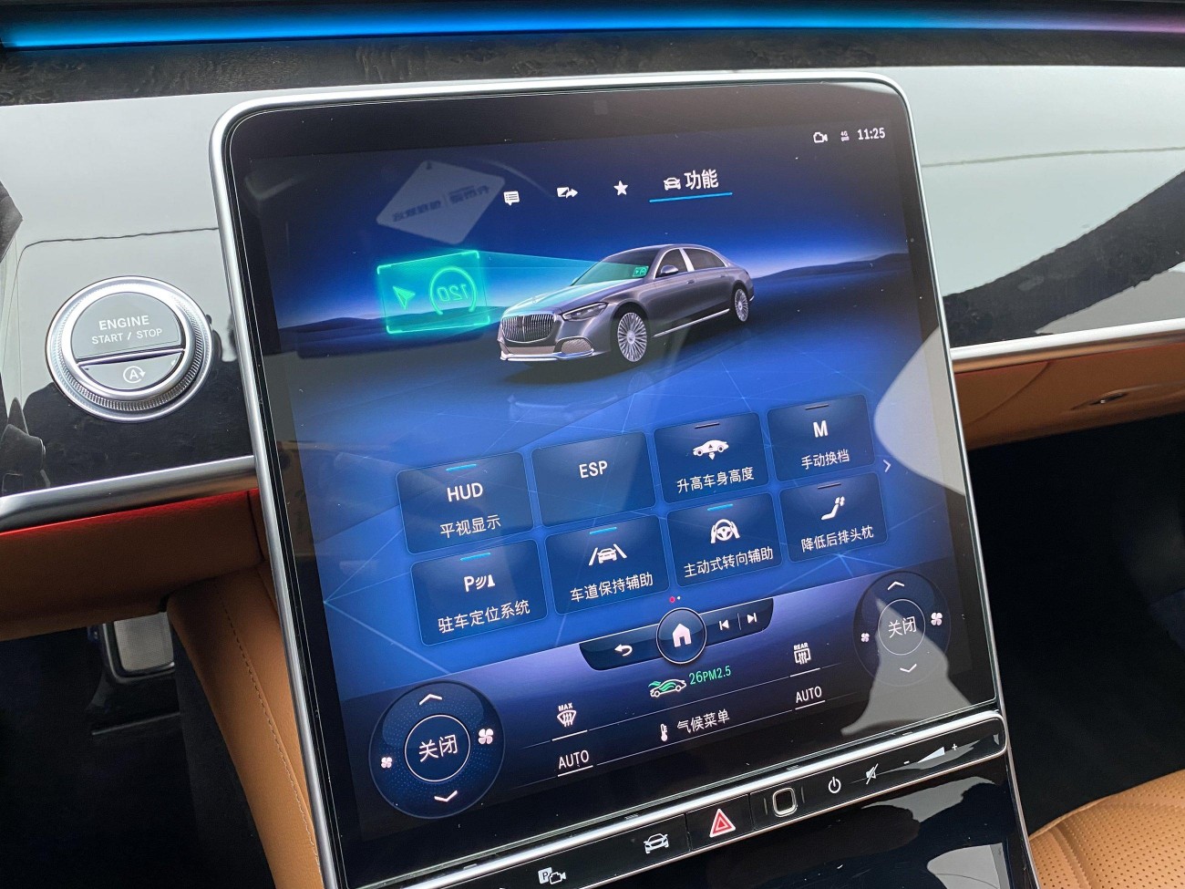 Mercedes-Benz S 480 4MATIC 2021