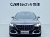 Mercedes-Benz S 480 4MATIC 2021