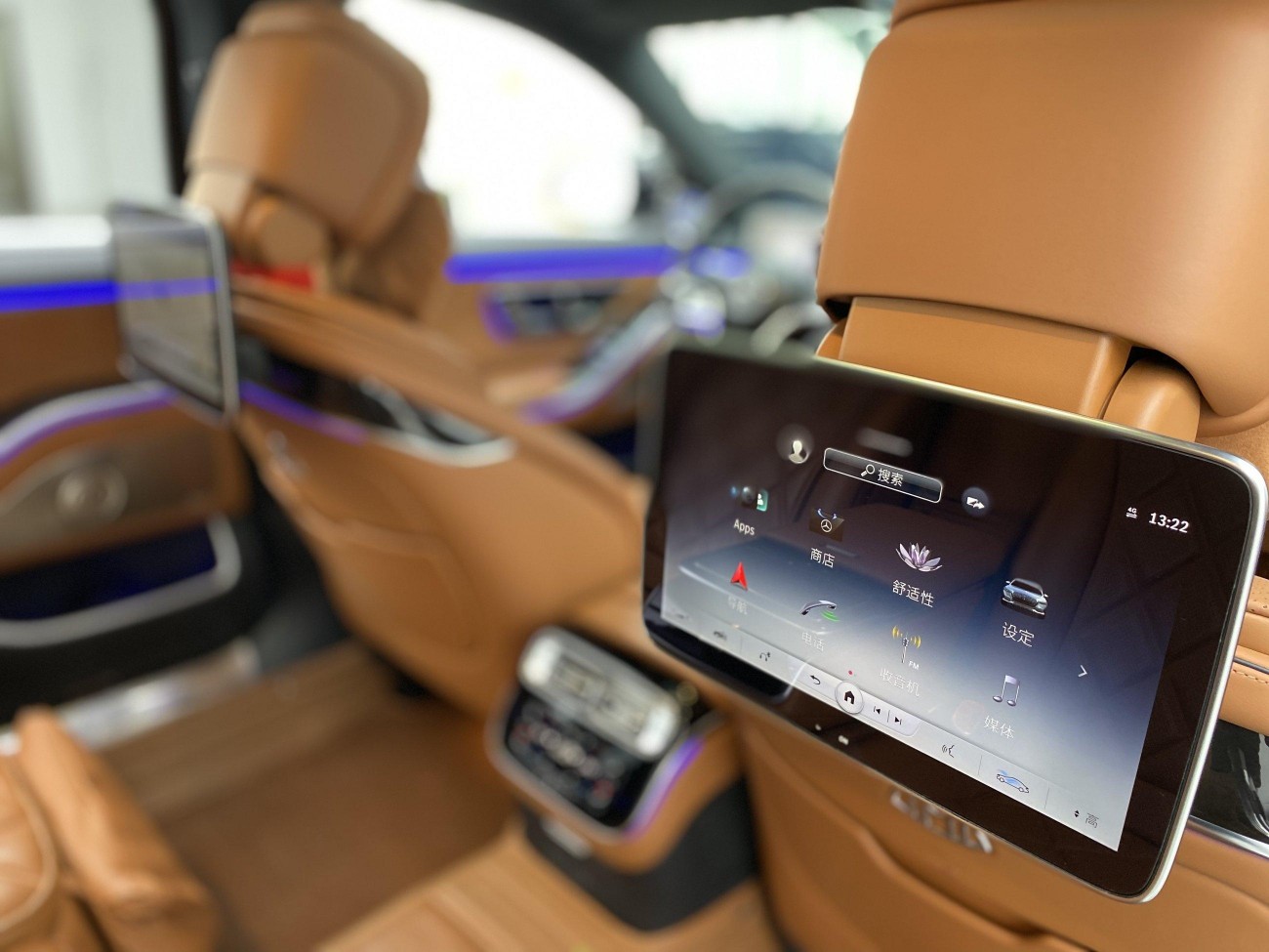 Mercedes-Benz S 480 4MATIC 2021