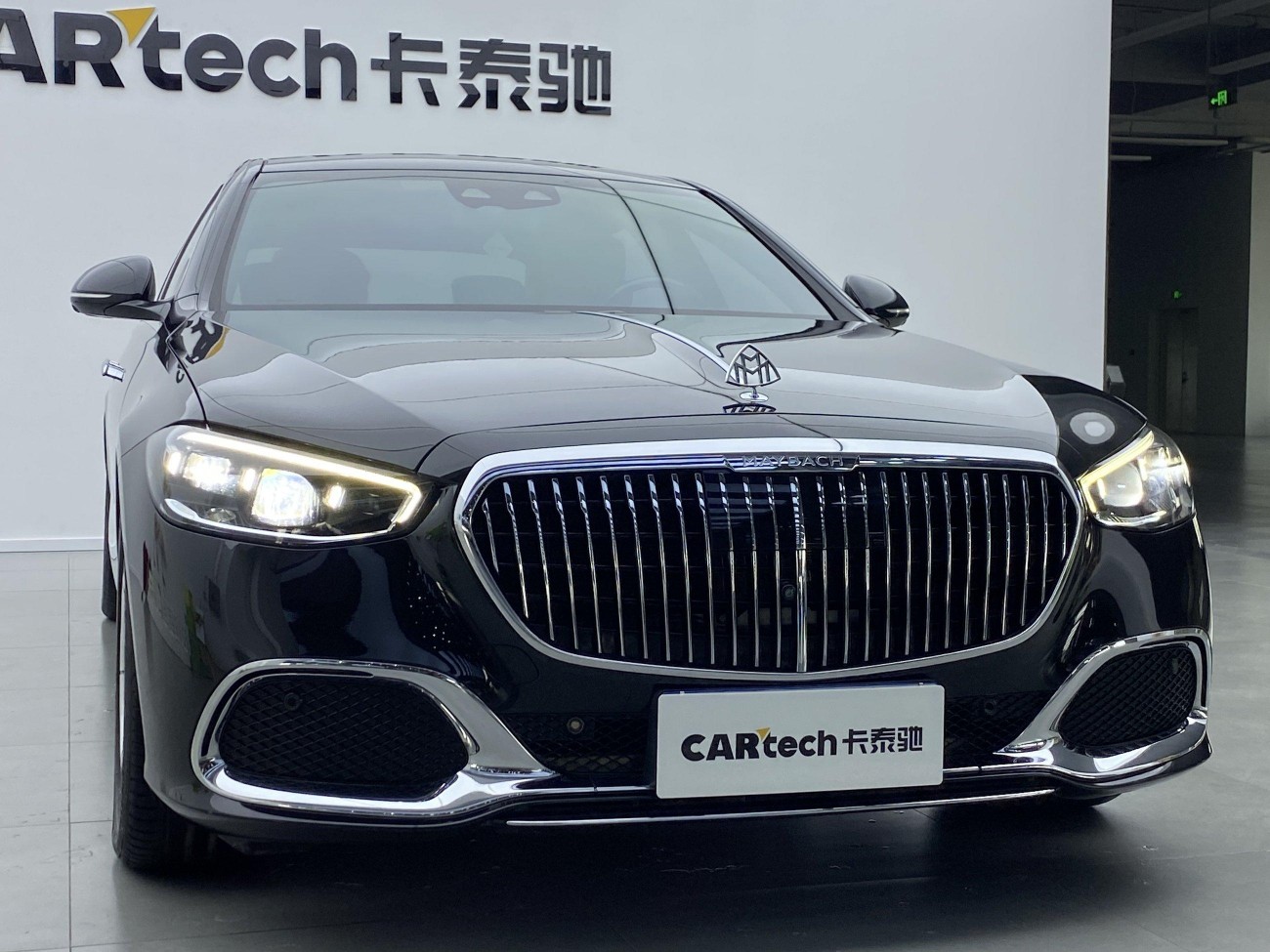 Mercedes-Benz S 480 4MATIC 2021