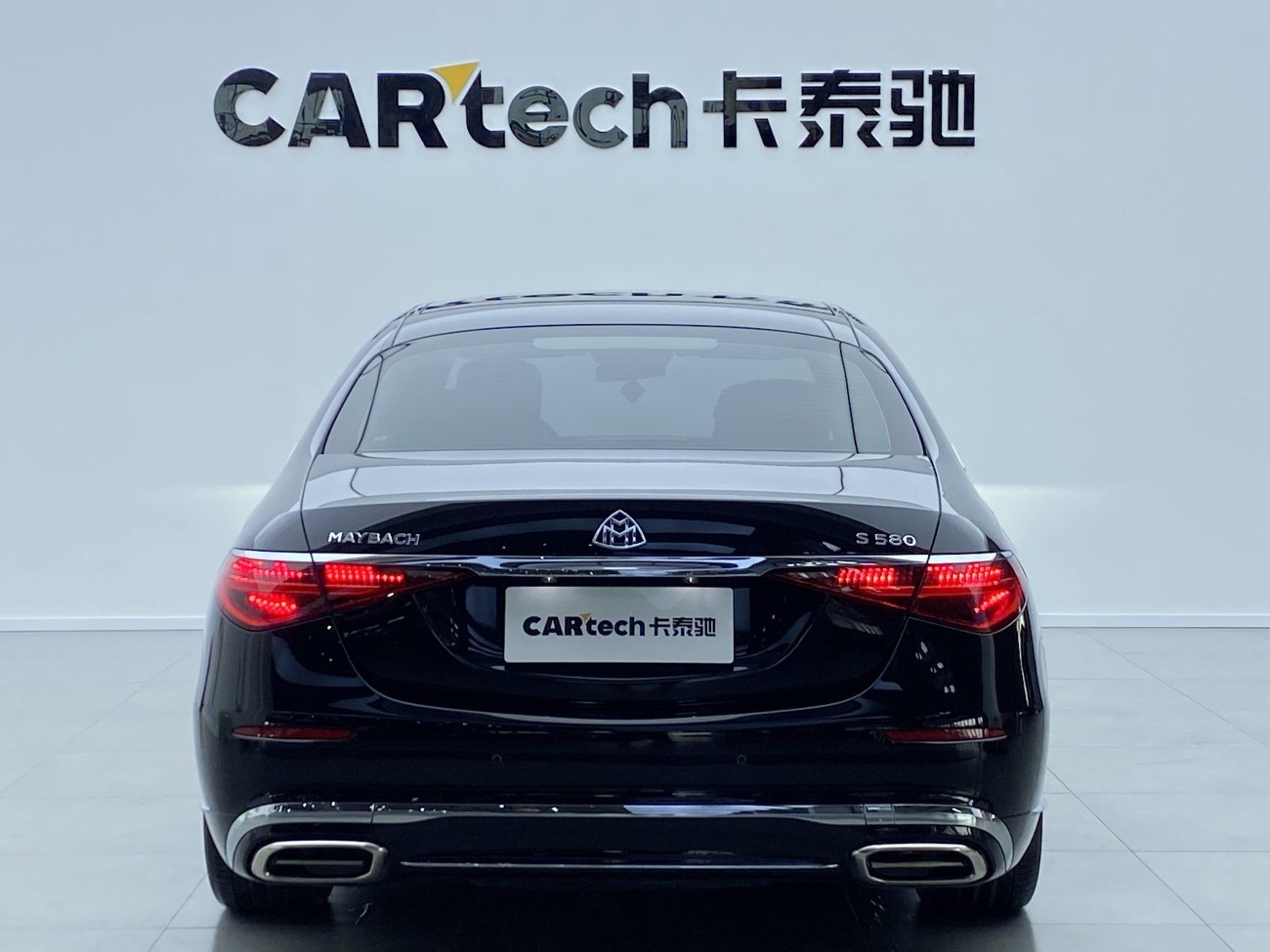 Mercedes-Benz S 480 4MATIC 2021