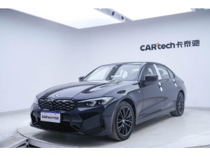 BMW 325Li 2023