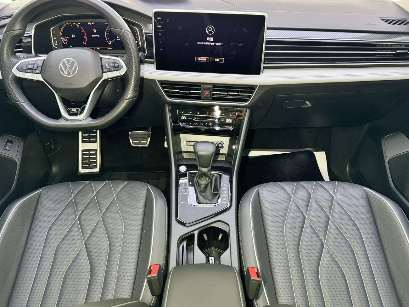 Volkswagen Tiguan L 2024
