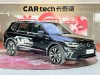 Volkswagen Tiguan L 2024