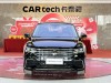 Volkswagen Tiguan L 2024