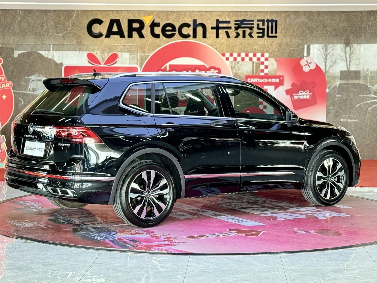 Volkswagen Tiguan L 2024