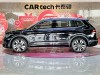 Volkswagen Tiguan L 2024