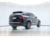 Volvo XC90 2024