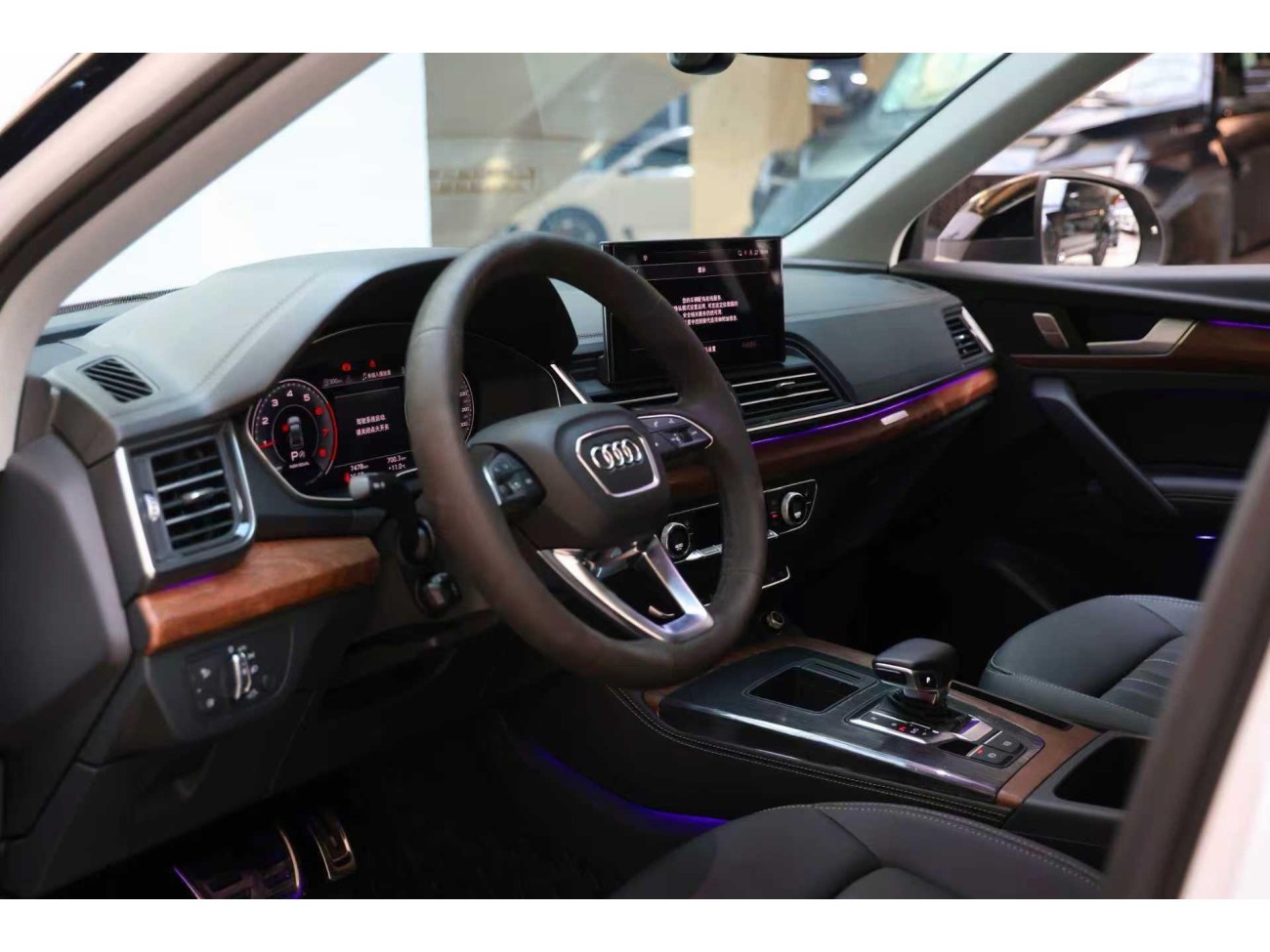 Audi Q5L 40 TFSI 2024