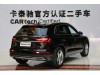 Audi Q5L 40 TFSI 2024