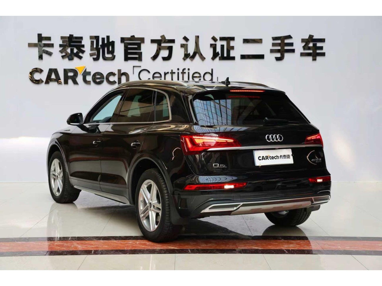 Audi Q5L 40 TFSI 2024