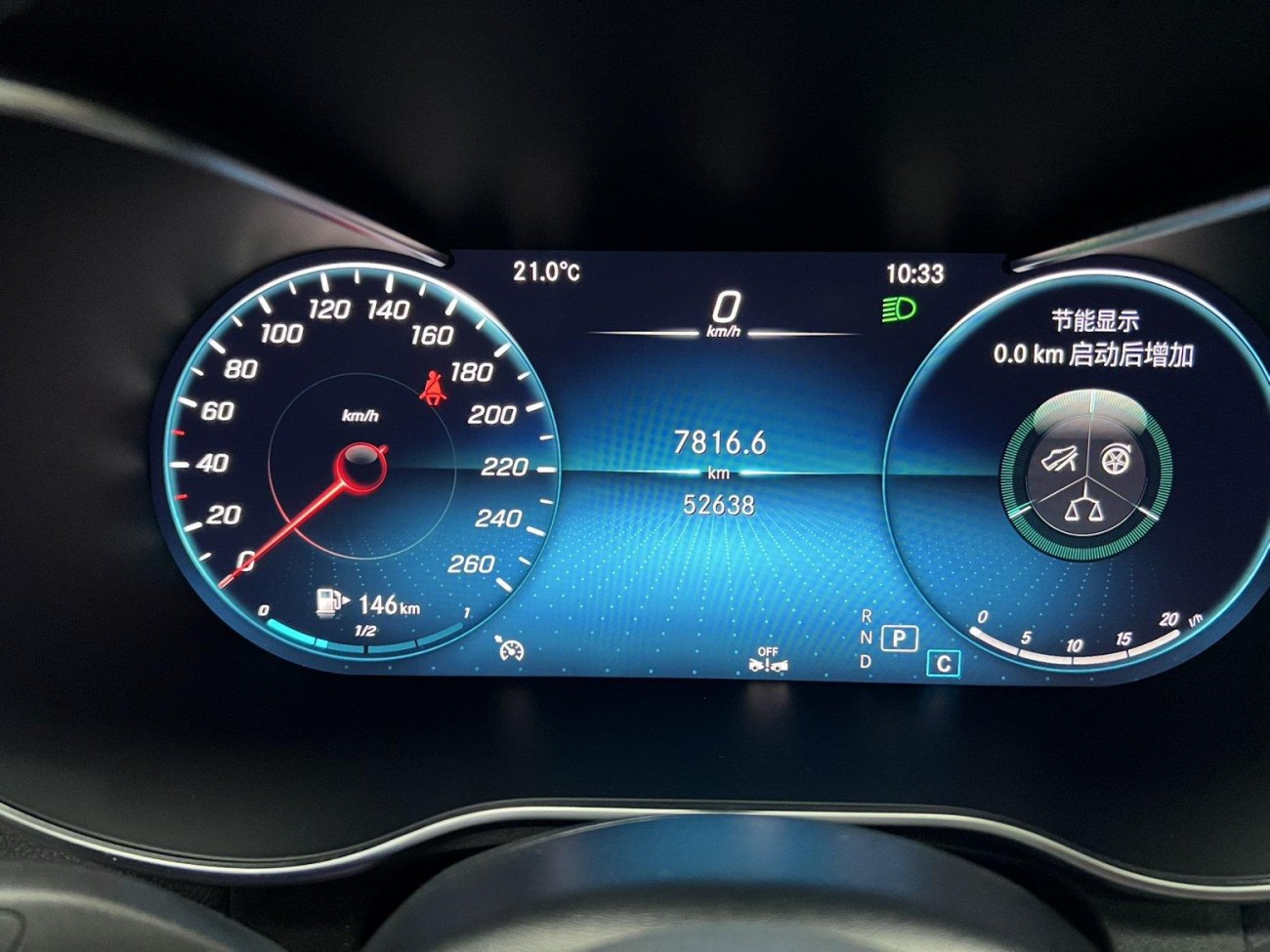 Mercedes-Benz GLC 260 4MATIC 2020