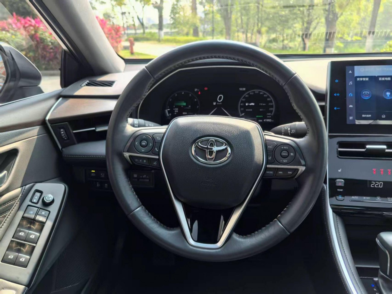 Toyota Avalon 2023