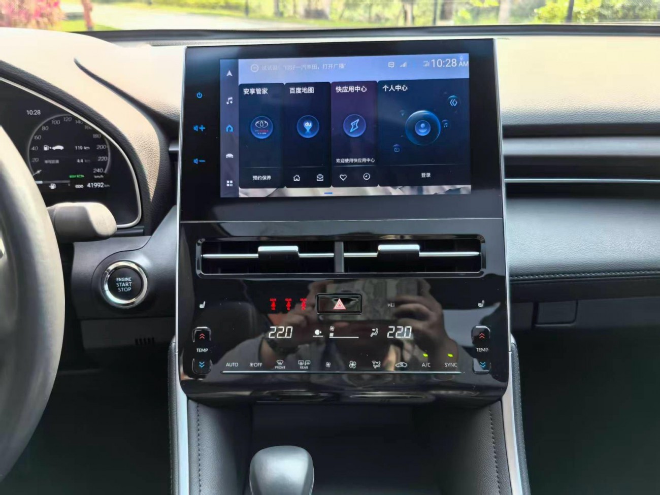 Toyota Avalon 2023