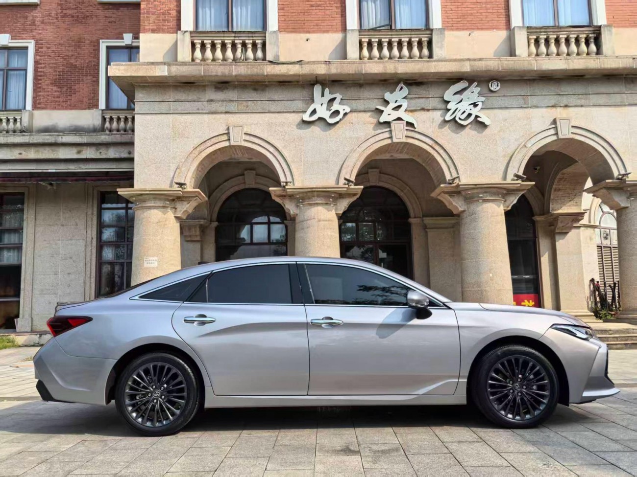 Toyota Avalon 2023
