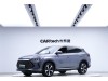 BYD Song 2022