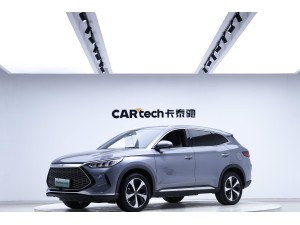BYD Song 2022
