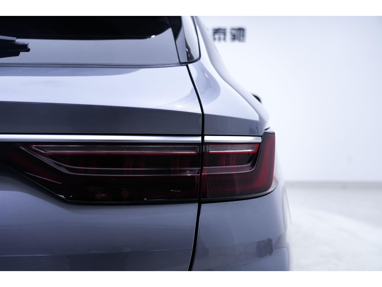 BYD Song 2022
