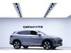 BYD Song 2022