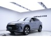 BYD Song 2022