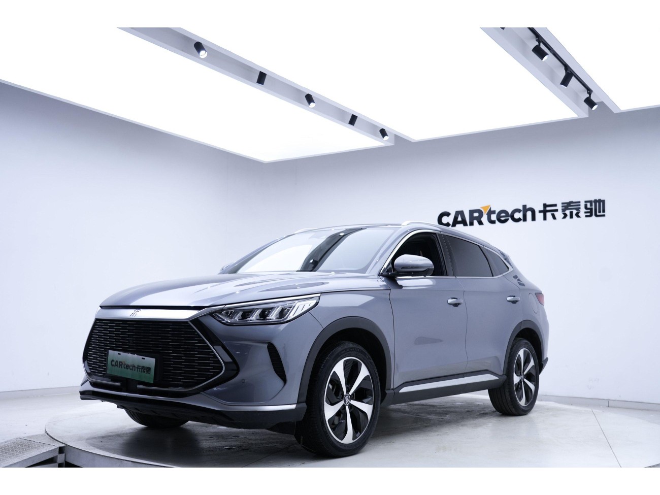 BYD Song 2022