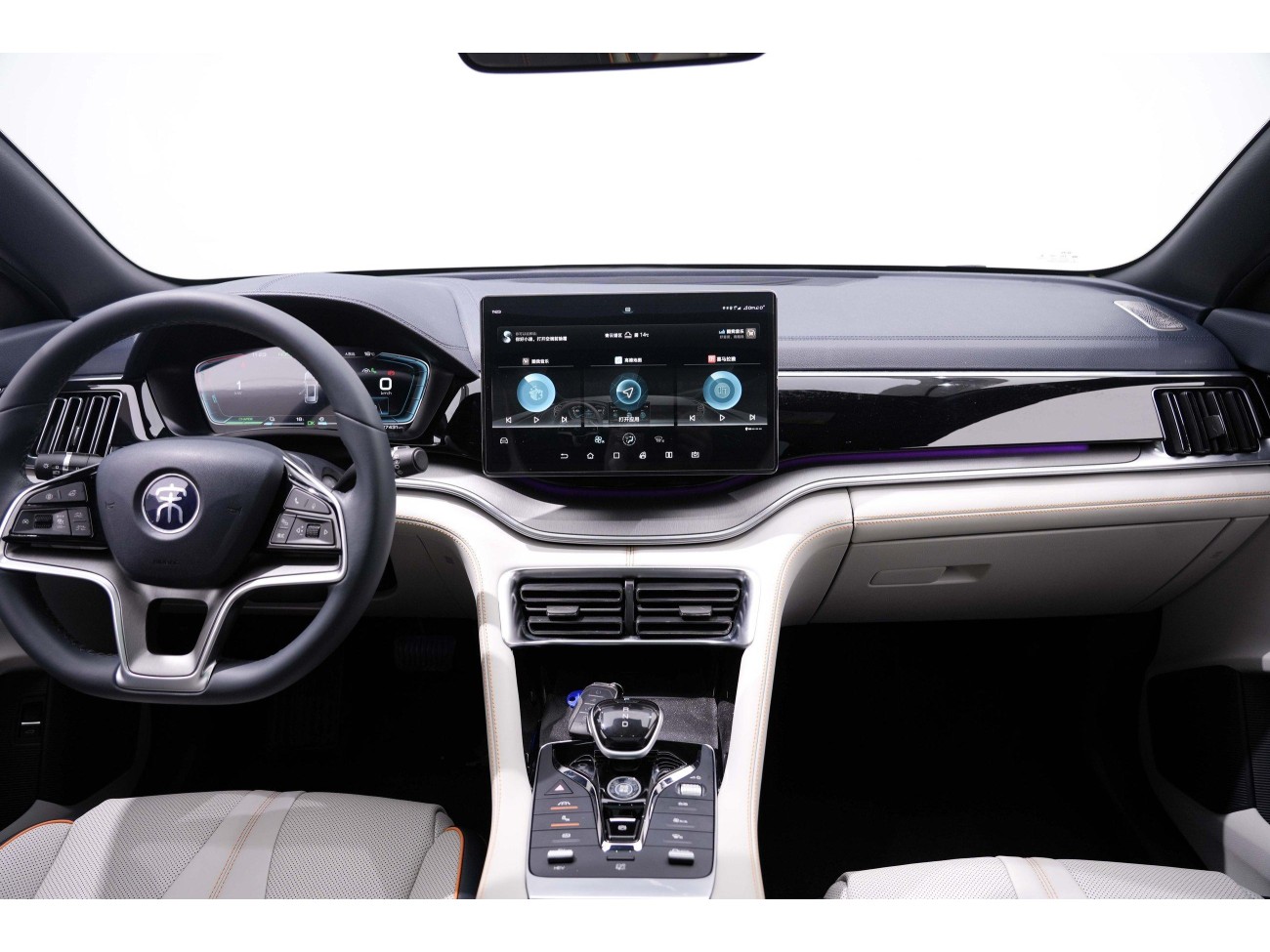 BYD Song 2022