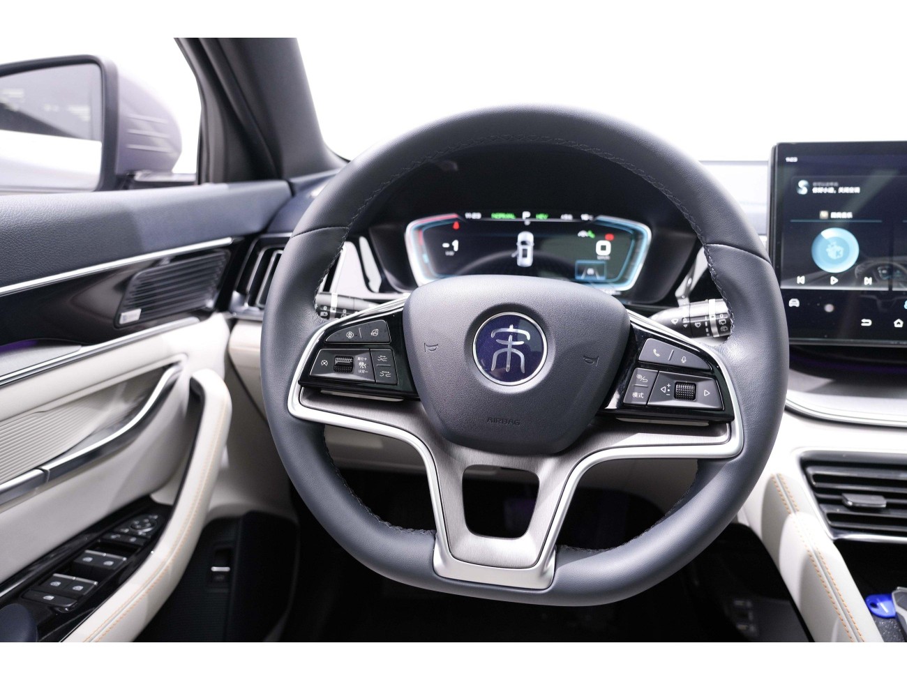 BYD Song 2022