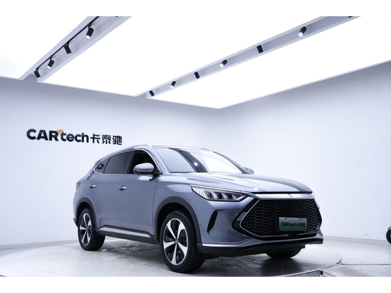 BYD Song 2022