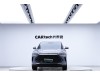 BYD Song 2022