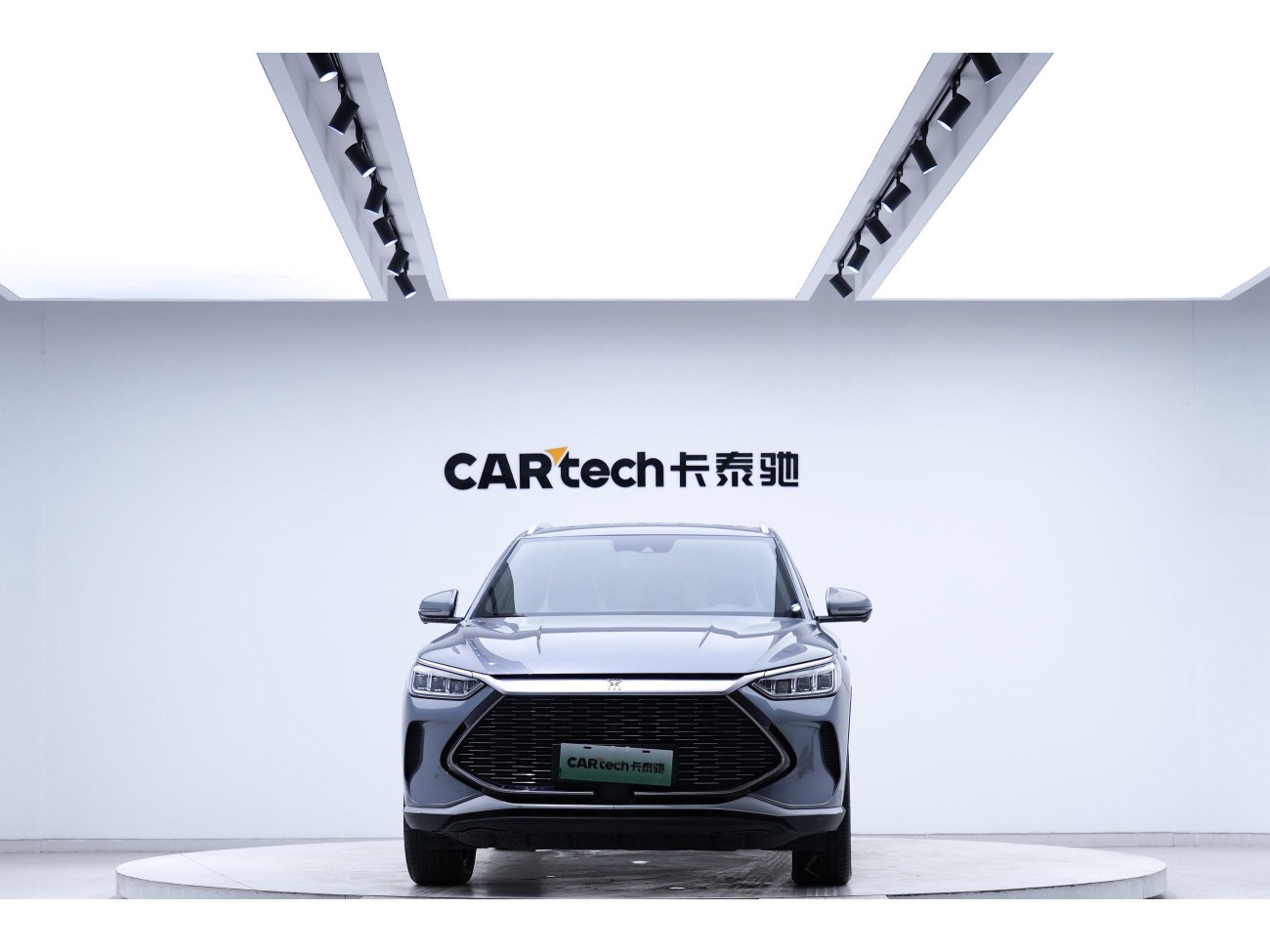 BYD Song 2022