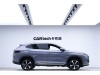 BYD Song 2022