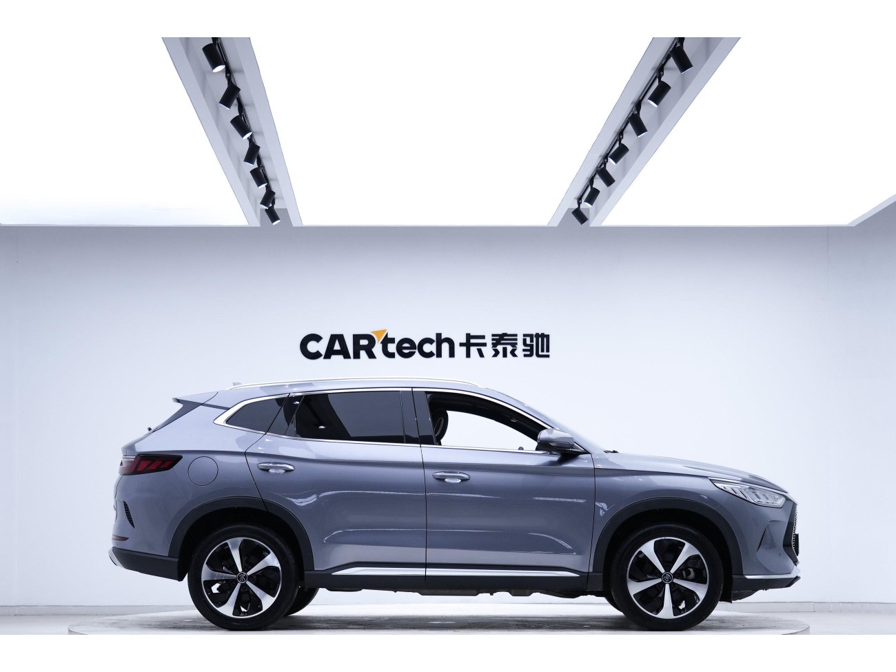 BYD Song 2022