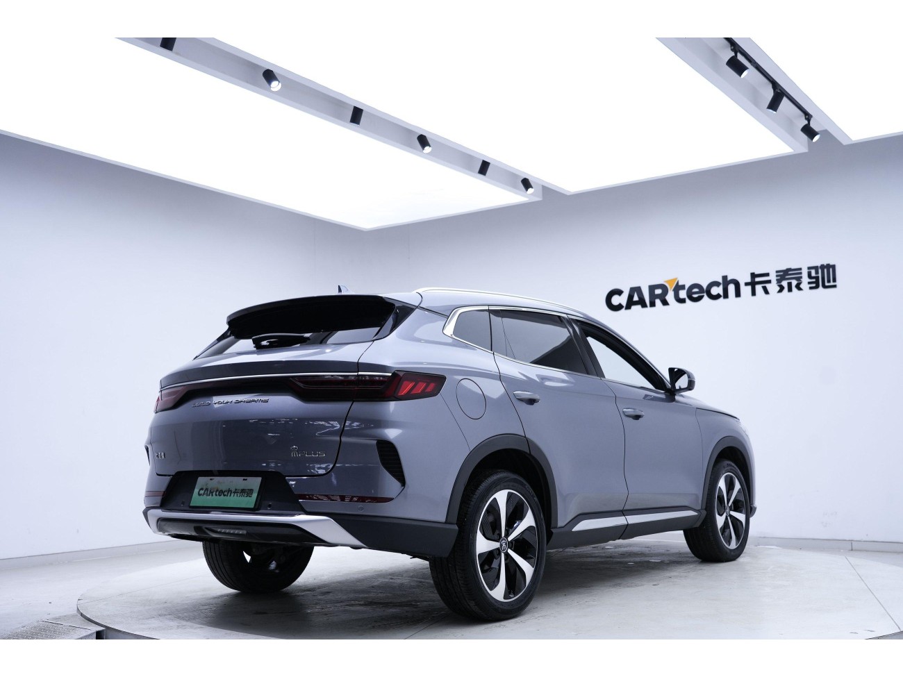 BYD Song 2022