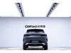 BYD Song 2022