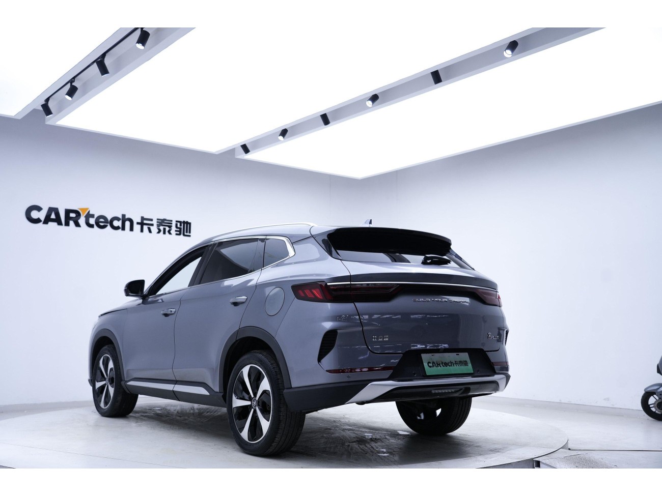 BYD Song 2022