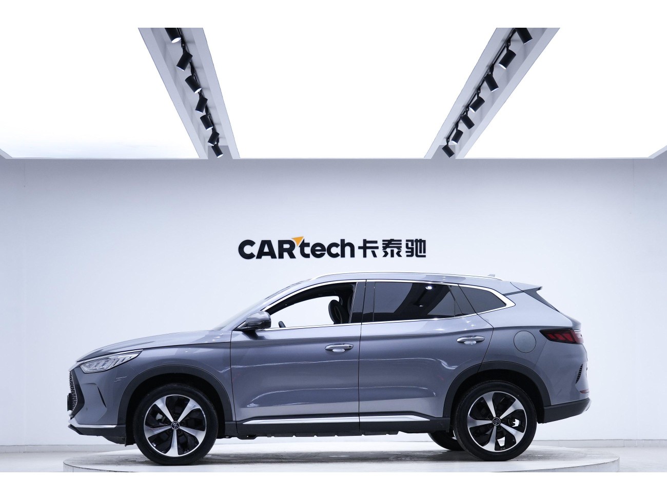 BYD Song 2022