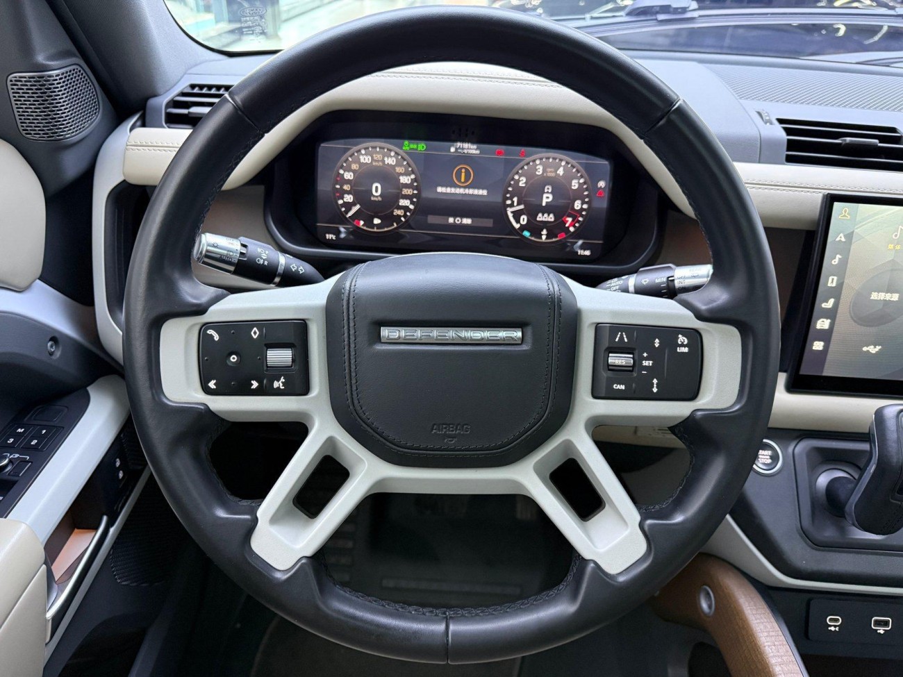 Land Rover Defender 2023