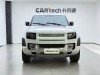 Land Rover Defender 2023