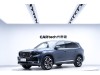 Geely Xingyue L 2022
