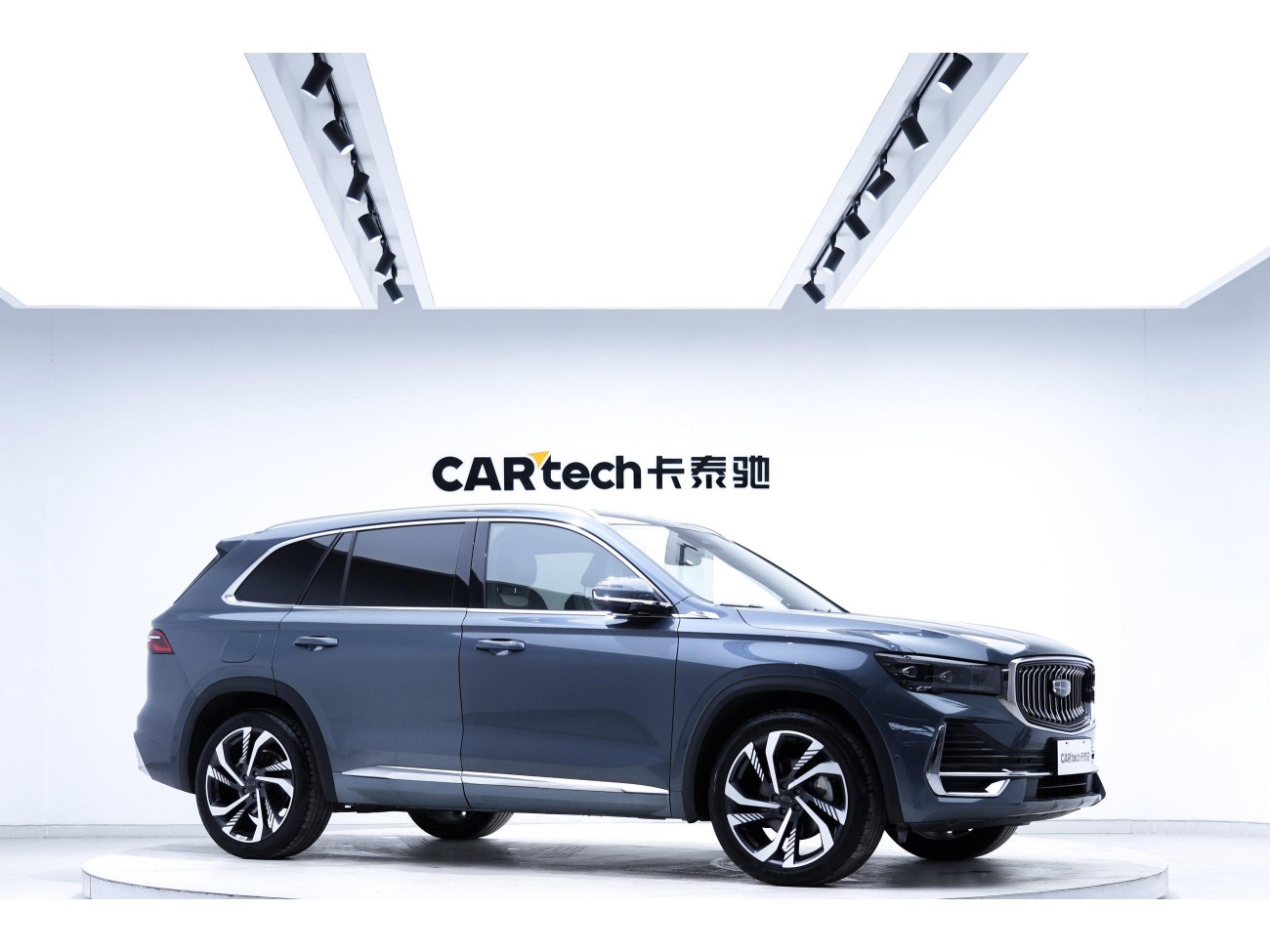 Geely Xingyue L 2022