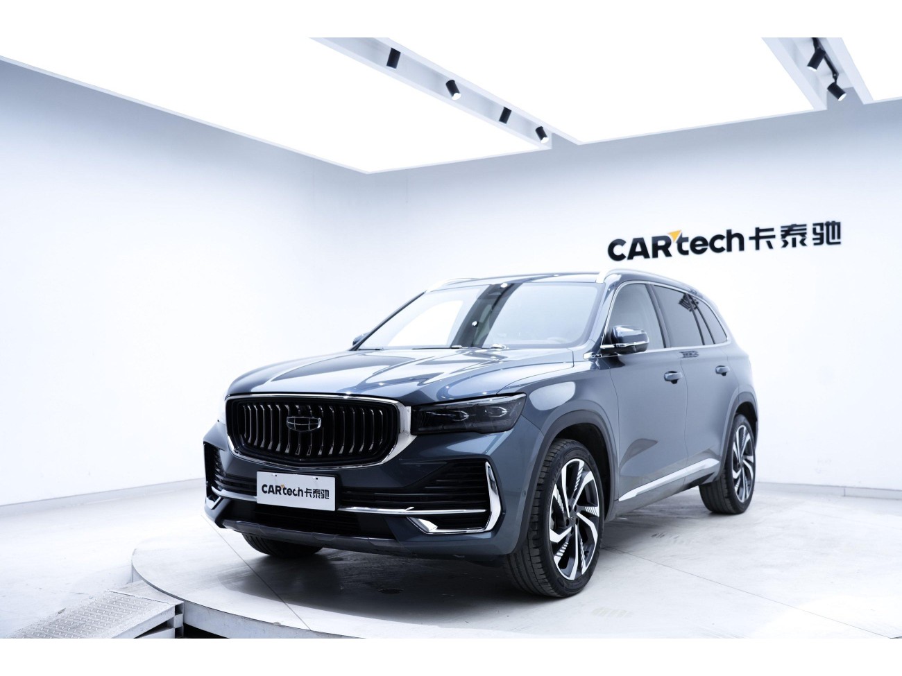 Geely Xingyue L 2022